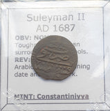#q163# Ottoman copper 1 Mangir coin of Suleyman II from 1687-1688 AD