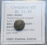 #P413# Greek Ptolemaic coin of Queen Cleopatra VII, 51-30 BC