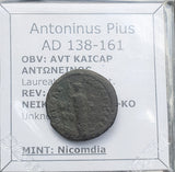 #p540# Roman provincial bronze coin Antoninus Pius. 138-161 AD (Nicomedia)