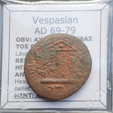 #p712# Roman provincial bronze coin of Vespasian from 69-79 AD