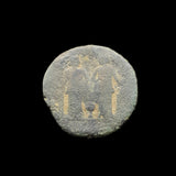 #p720# Roman provincial bronze coin issued by empress Crispina from 178-182 AD