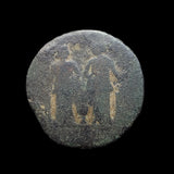 #p720# Roman provincial bronze coin issued by empress Crispina from 178-182 AD