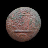 #p712# Roman provincial bronze coin of Vespasian from 69-79 AD