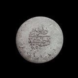 #q162# Ottoman 20 Para silver coin of Abdul Mejid from 1842 AD