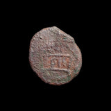 #p724# Ottoman copper Mangir coin of Murad I from1360-1389 AD