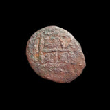 #p724# Ottoman copper Mangir coin of Murad I from1360-1389 AD