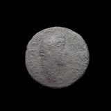 #p540# Roman provincial bronze coin Antoninus Pius. 138-161 AD (Nicomedia)