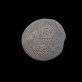 #q163# Ottoman copper 1 Mangir coin of Suleyman II from 1687-1688 AD