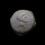 #p705# Rare Roman provincial bronze coin of Nero from 50-68 AD (Carthago Nova)