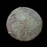 #q091# Roman bronze coin of Faustina I, minted between 141-161 AD