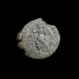 #p645# Roman Bronze coin issued by Valens from 364-375 AD