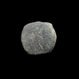 #q247# Nabataean Bronze Prutah Coin of Malichus II from 40-70 AD