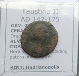 #p525# Roman bronze provincial coin of Faustina II, minted between 146-180 AD