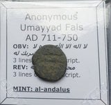 #o6822# Anonymous Umayyad Fals copper coin from 711-750 AD
