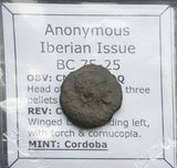 #o873# Anonymous Iberian Greek City Issue Bronze Coin of Cordoba from 75-25 BC