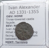 #q250# Rare Bulgarian trachy coin of Ivan Alexander from 1331-1355 AD