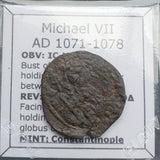 #p659# Byzantine Follis coin of Michael VII from 1071-1078 AD (Double struck)