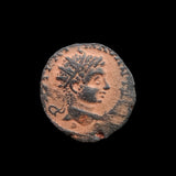 #q288# Roman provincial coin of Elagabalus from Antioch, 218-222 AD