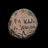 #q286# Roman provincial coin of Trajan from Chalcis, 98-117 AD