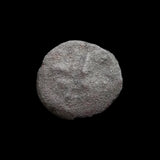 #q250# Rare Bulgarian trachy coin of Ivan Alexander from 1331-1355 AD