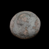 #p525# Roman bronze provincial coin of Faustina II, minted between 146-180 AD
