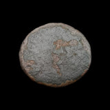 #p525# Roman bronze provincial coin of Faustina II, minted between 146-180 AD