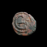 #p479# Byzantine pentanummium coin of Justin I from 518-527 AD