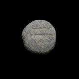 #o6822# Anonymous Umayyad Fals copper coin from 711-750 AD