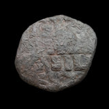 #q071# Byzantine Follis coin of Romanus III from 1028-1034 AD (Double struck)