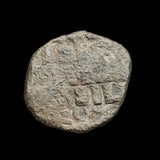 #q071# Byzantine Follis coin of Romanus III from 1028-1034 AD (Double struck)