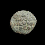 #g406# Rare Byzantine Follis coin of Constantine VII from 920-944 AD