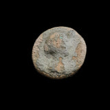 #p525# Roman bronze provincial coin of Faustina II, minted between 146-180 AD