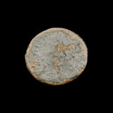 #p525# Roman bronze provincial coin of Faustina II, minted between 146-180 AD