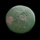 #q294# Roman Ae As coin of Augustus from 15 BC