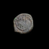 #p155# Spanish Medieval dinar coin of Philip ii-IV from 1556-1665 AD