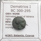 #g770# Greek Macedonian coin of King Demetrios I, 300-295 BC
