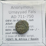 #p406# Anonymous copper Umayyad Fals coin from Spain 711-750 AD (Copy)