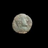#q179# Roman barbarous issue bronze coin issued by Constantine I from 337-340 AD