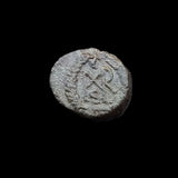 #q139# Small Roman Bronze Ae4 coin issued by Marcian from 450-457 AD