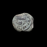 #q318# Anonymous Umayyad Fals copper coin from 711-750 AD