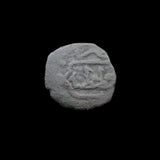 #q324# Anonymous Ottoman copper Mangir coin from 1481-1574 AD