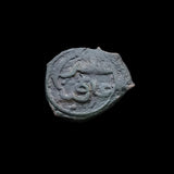 #q323# Rare Golden Horde copper coin of Abdallah from 1363-1370 AD