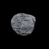 #q317# Anonymous Umayyad Fals copper coin from 732 AD