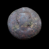 #q296# Roman Bronze Ae Dupondius coin of Hadrian from 117 AD