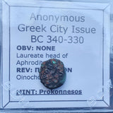 #q195# Anonymous Greek City Issue coin of Prokonnesos from 340-330 BC
