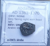#q323# Rare Golden Horde copper coin of Abdallah from 1363-1370 AD