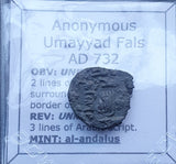 #q317# Anonymous Umayyad Fals copper coin from 732 AD