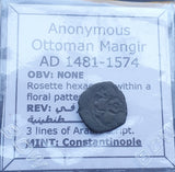 #q324# Anonymous Ottoman copper Mangir coin from 1481-1574 AD