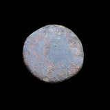 #q296# Roman Bronze Ae Dupondius coin of Hadrian from 117 AD