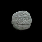 #q324# Anonymous Ottoman copper Mangir coin from 1481-1574 AD